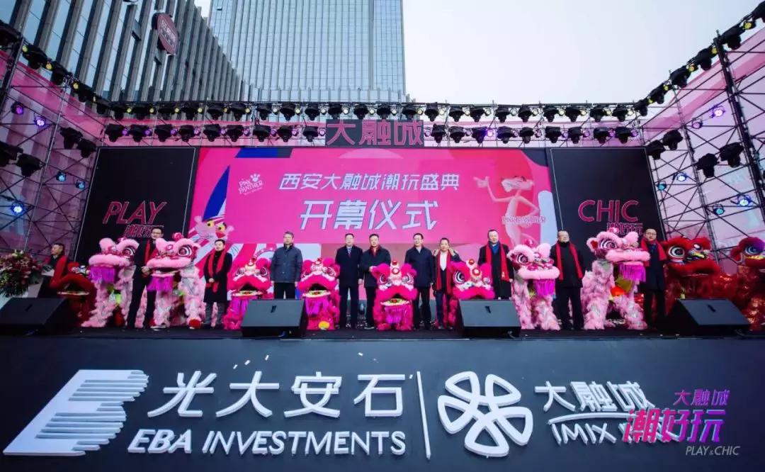 西安大融城化妆品,惊喜化妆品套装