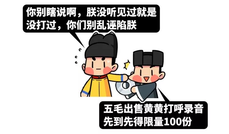 舍友打呼让他听啥歌,舍友打呼怎么解决