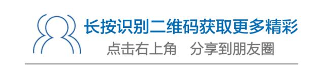 珠江夜游天字码头团购门票价格,天字码头珠江夜游有什么