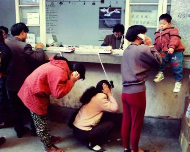 那些年的电话趣事：公用电话的吼声，大哥大的豪气……