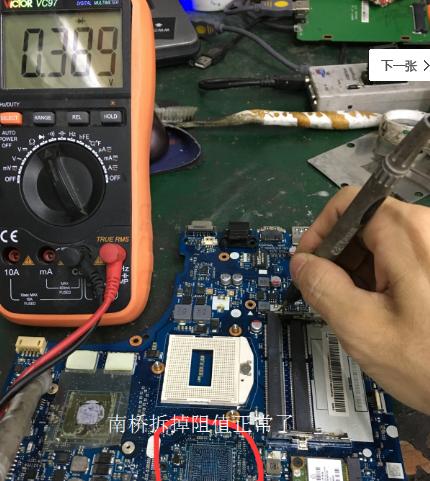 联想z510怎么一键恢复,联想z510笔记本主板不通电