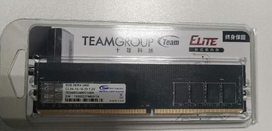 3500带显示屏的电脑配置,3500显示器