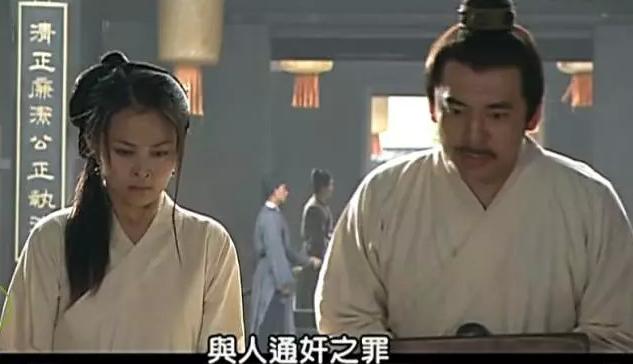 大宋提刑官男二号,大宋提刑官幕后拍摄花絮