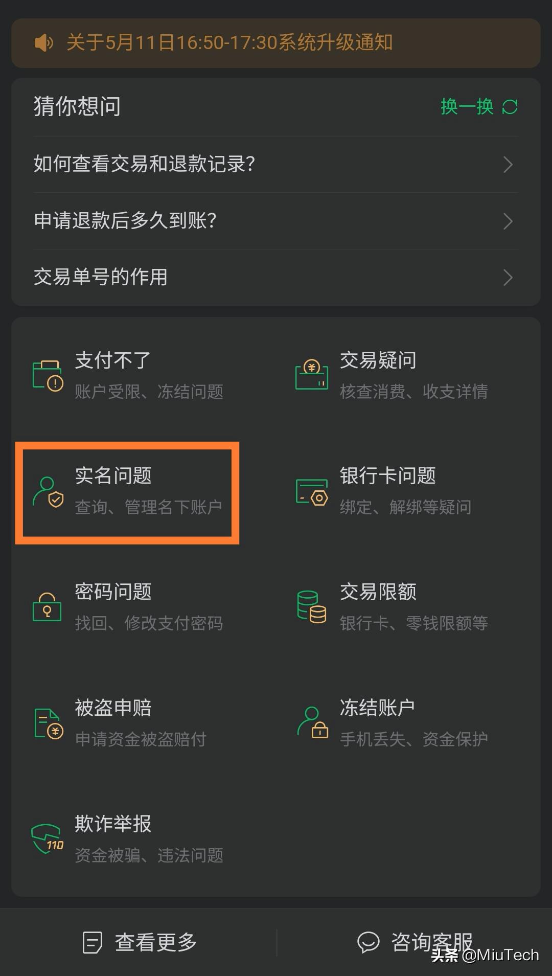 在异地身份证丢失了怎么办,在深圳异地身份证丢失了怎么补办