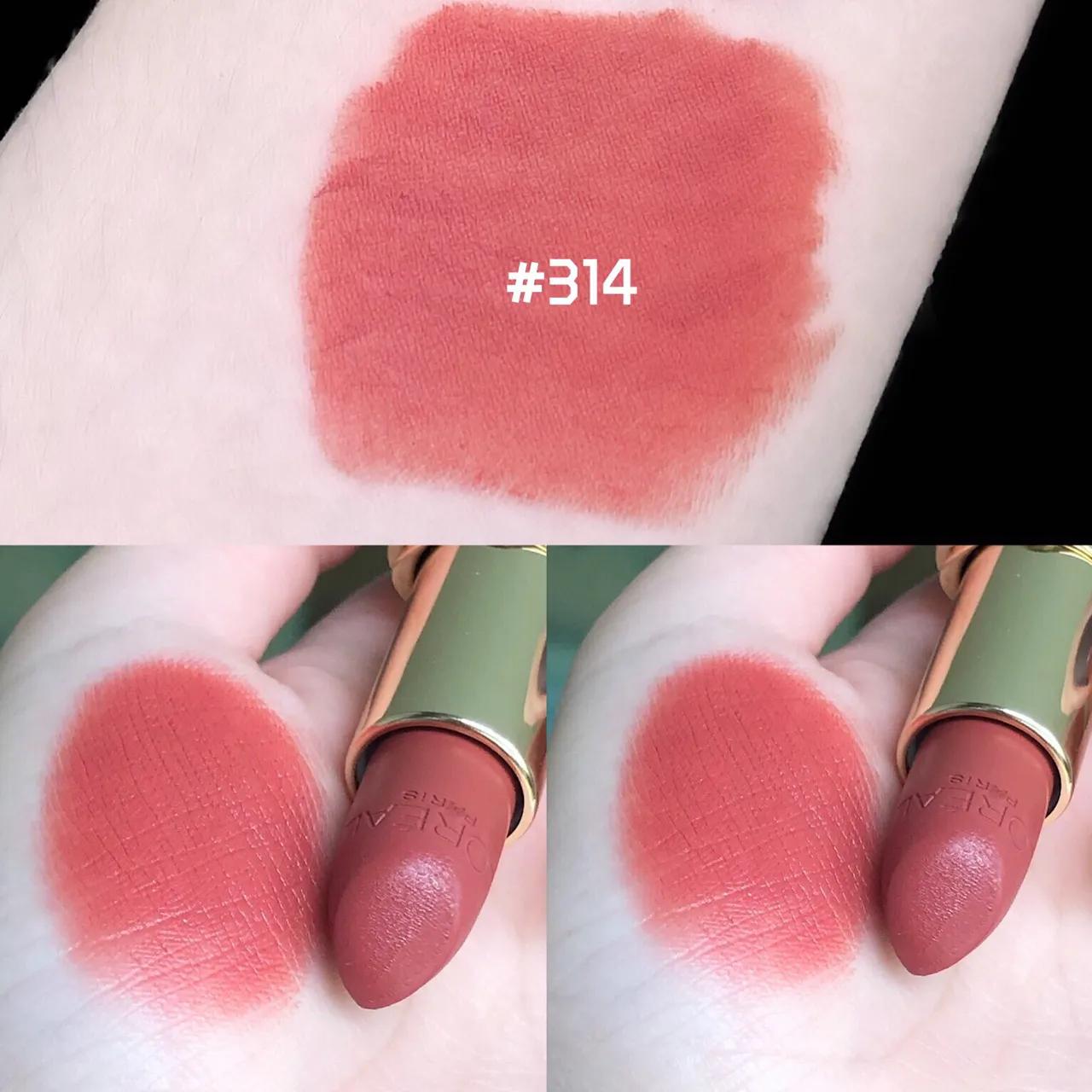 白桃乌龙茶有其他的口味吗,白桃乌龙茶里的白桃能吃吗