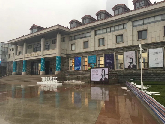 展讯书画摄影展,展讯中国画名家作品