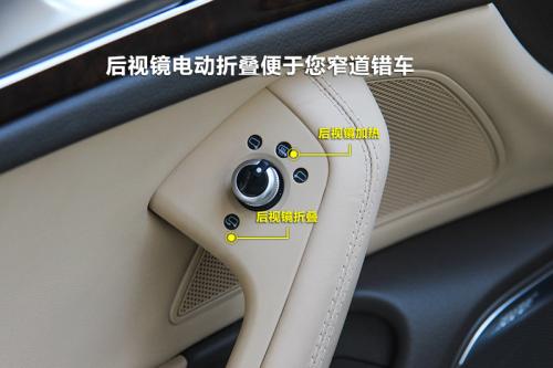 奥迪后视镜相关设置,奥迪后视镜倒车自动下翻设置