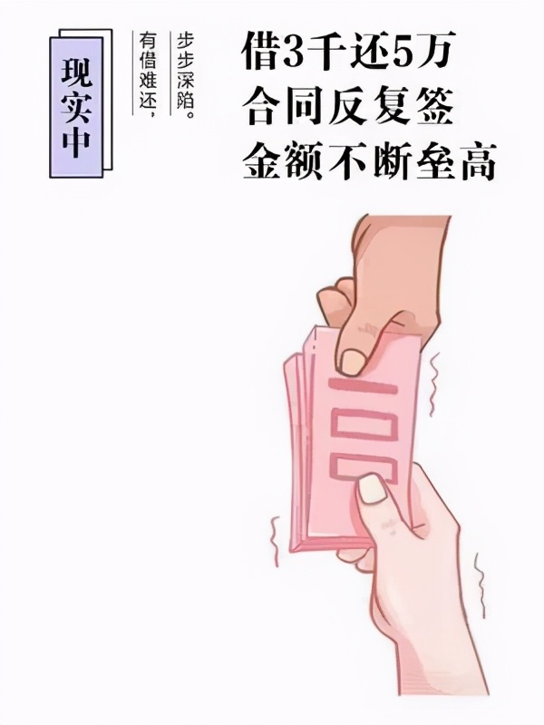 防止电信诈骗小剧场,防诈骗小剧场完整视频