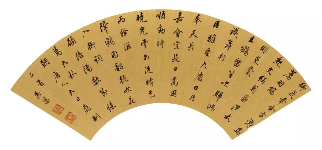 嘉树堂藏明代扇面,嘉树堂藏名人扇面画