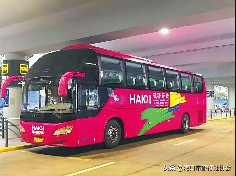 海口汽车总站到三亚汽车站时刻表,海口汽车总站到儋州汽车站时刻表