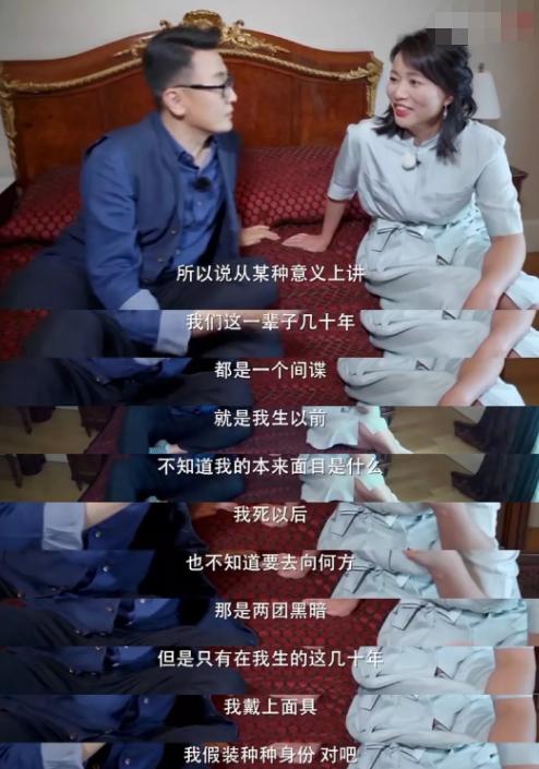 窦文涛为啥火,窦文涛油腻男