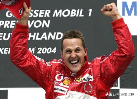 李克勤、鹿晗、阿黛尔，大牌球迷你知多少？