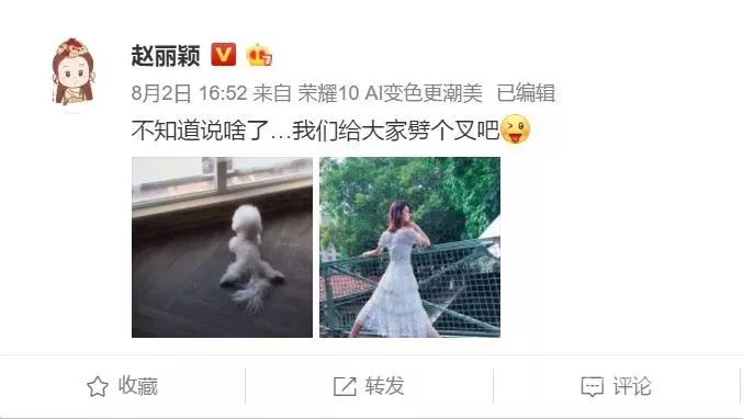 劈叉下不去怎样练,劈叉下不去有什么动作能下去