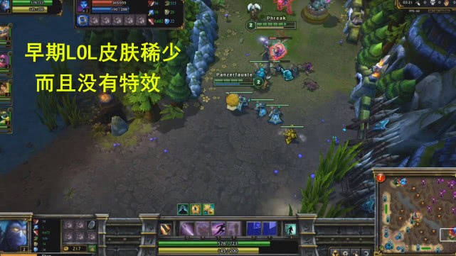 lol皮肤特效大全,lol皮肤特效显示不全