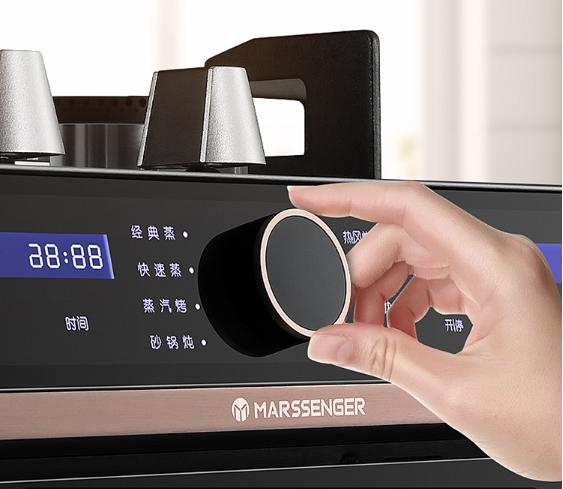 美大飞龙5503zk集成灶蒸烤一体,火星一号集成灶2021价格蒸烤一体