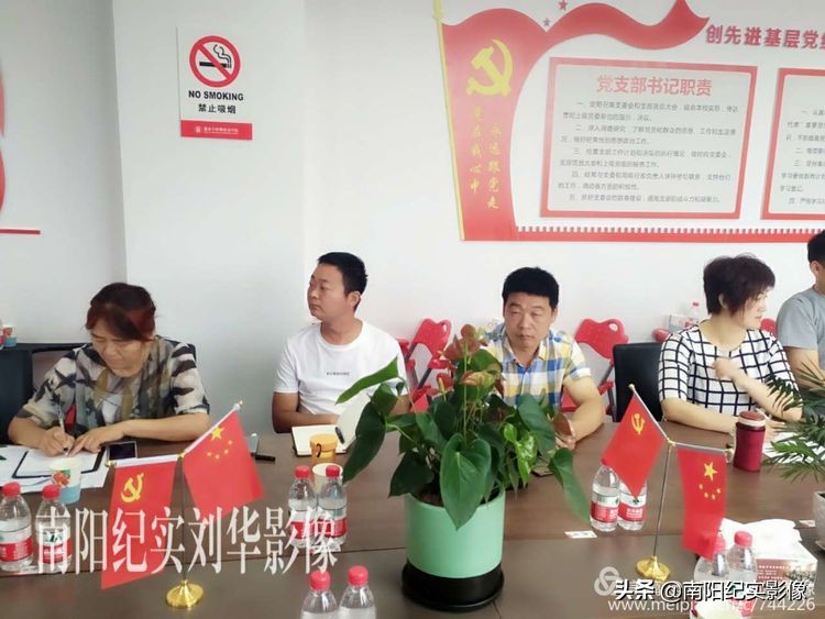 南阳校园足球联赛,校园足球高峰论坛