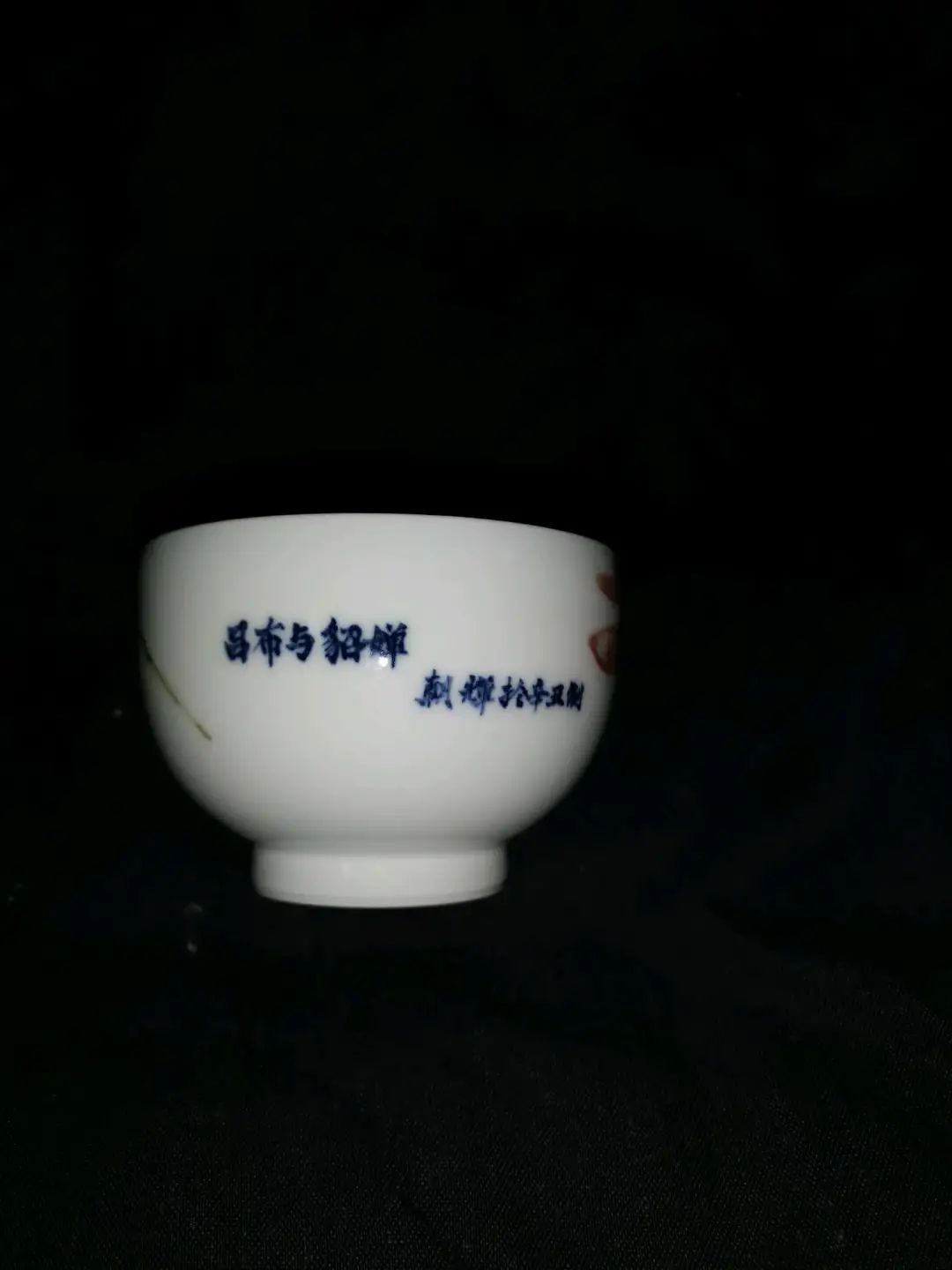 景德镇陶瓷水杯价格表,景德镇杯子轻还是重