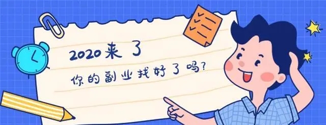 早期做微商为什么那么有钱,做微商创业真的能成功吗