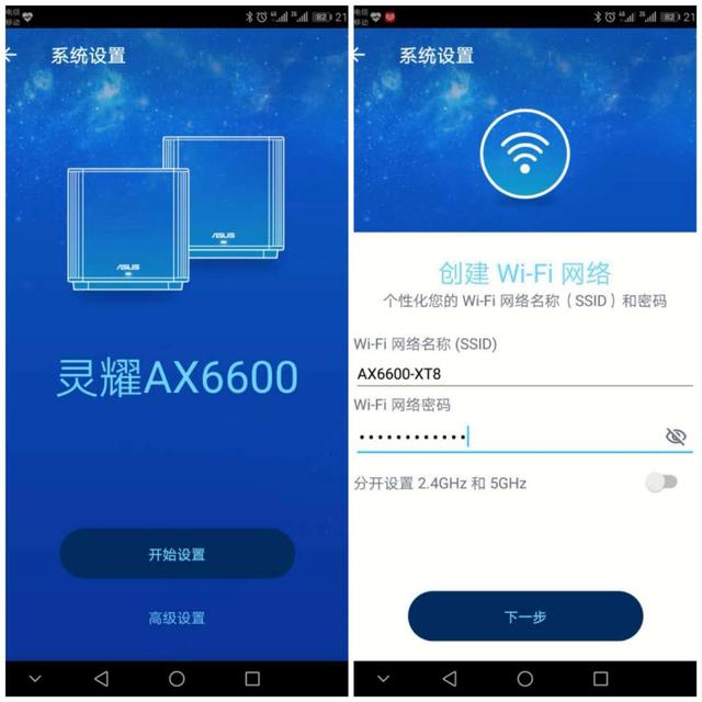 路由器总是掉线断网信号差怎么办,路由器断网和卡顿怎么回事