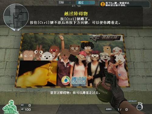 穿越火线只有老玩家才知道的问题,只有老玩家才懂