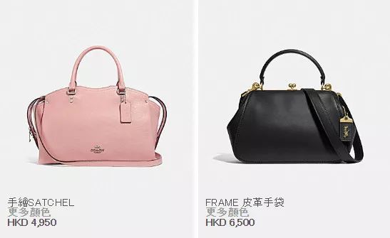 coach蔻驰专柜款和全球购的区别,蔻驰coach高货