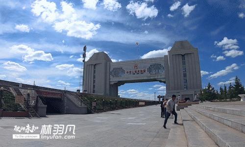 内蒙古到满洲里自驾游攻略,自驾游去满洲里攻略