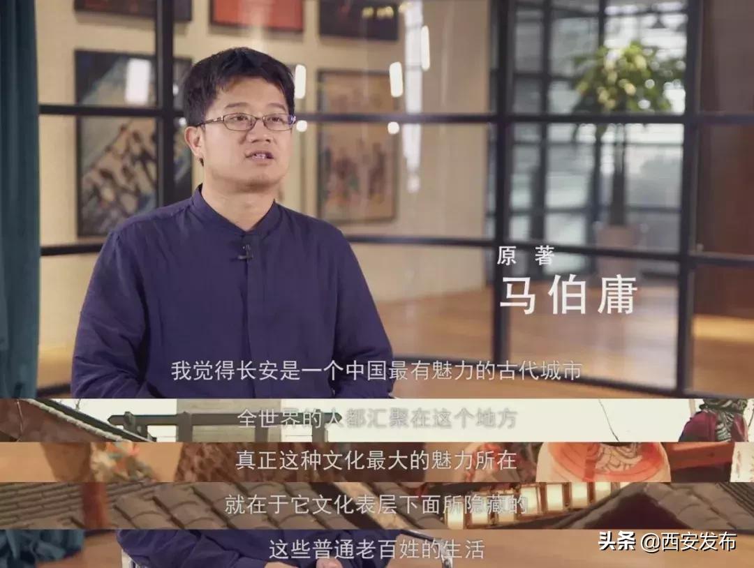 长安十二时辰好看吗怎么评价,西安长安十二时辰