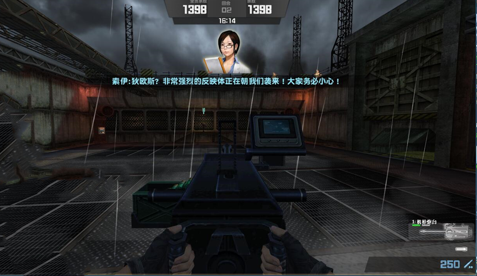 csol大灾变致命陷阱,csol大灾变讲了啥