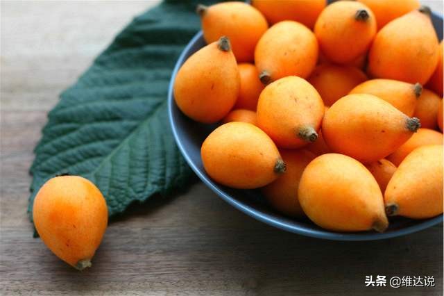 跨越万水千山寄来枇杷，止咳化痰事小，友谊地久天长事大