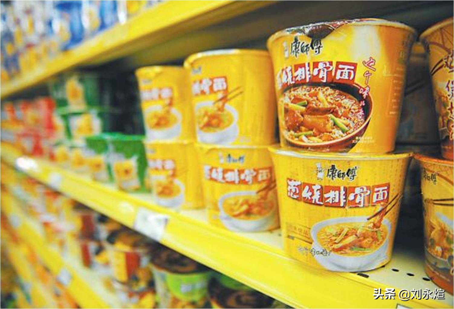 天喔蜂蜜柚子茶9.9,天喔蜂蜜柚子茶回归礼券