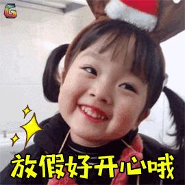 寒假亲子游推荐4-5天游,暑假亲子游玩地点推荐3天2夜