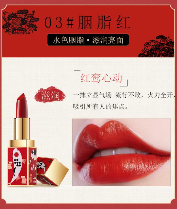 阿玛尼口红卖175块钱真的假的,阿玛尼口红价格怎么相差那么多