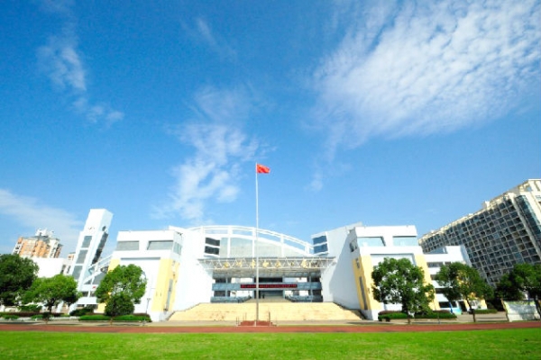 浙江省台州市有哪些小学,浙江台州前十名小学