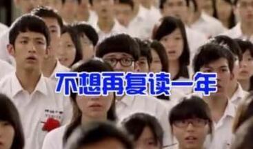 高考没考好以后怎么办大专,高考没考好怎么办可以补考嘛