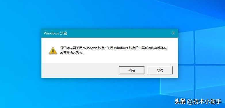 善用Windows10的原生功能,足以替换第三方软件