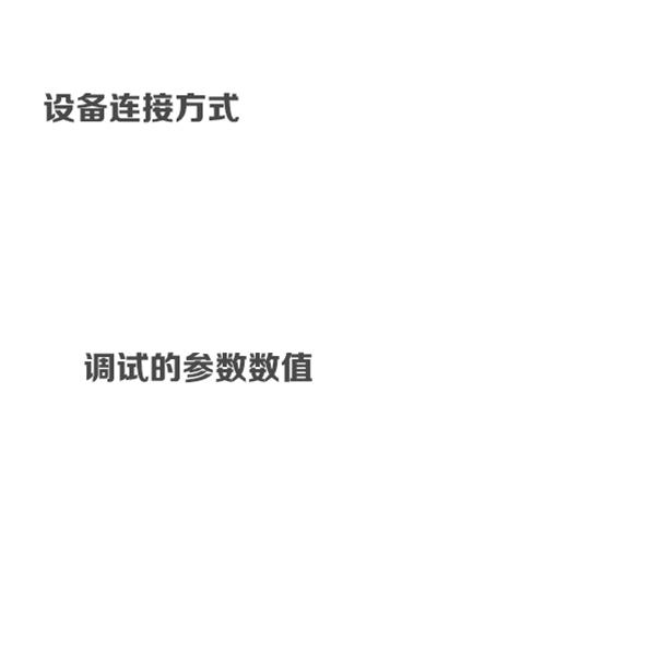 为什么有人觉得学吉他拿不出手,为什么说10岁以下不建议学吉他
