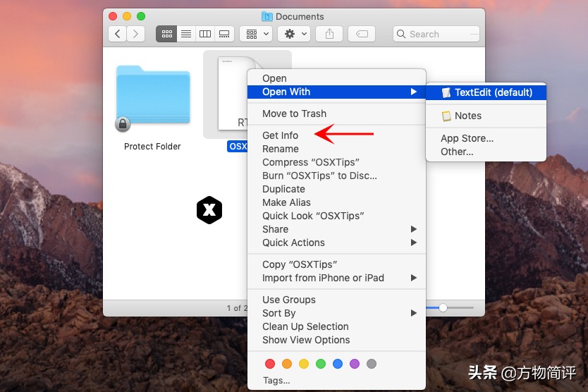 如何在macOS中将RTF转换为TXT？