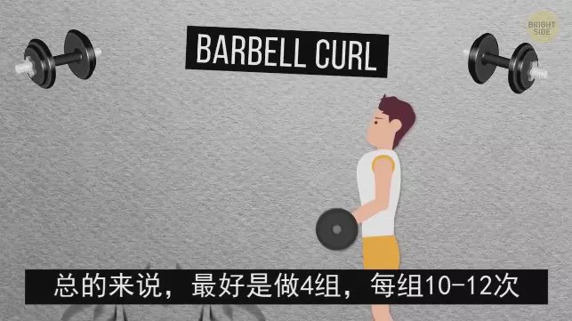 怎么练手臂的肱三头,怎么才能练出手臂的肱三头肌