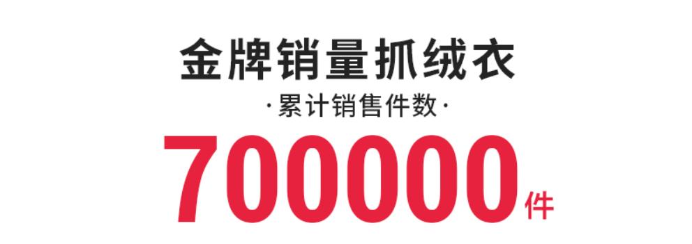 迪卡侬已下架的商品怎么买,迪卡侬值得买单品