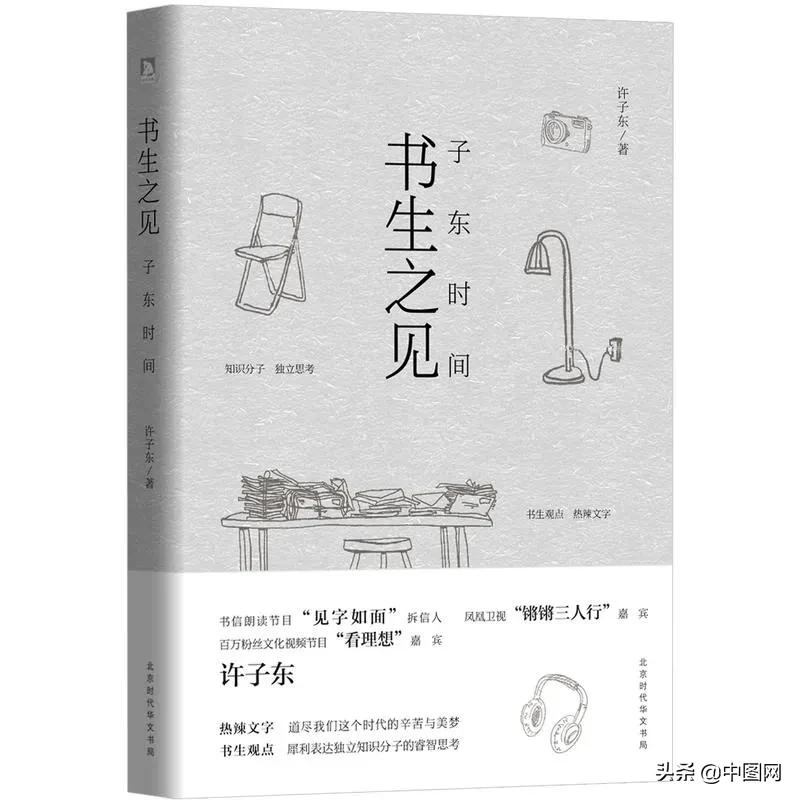 疯狂购物怎么办,疯狂购物怎么买东西