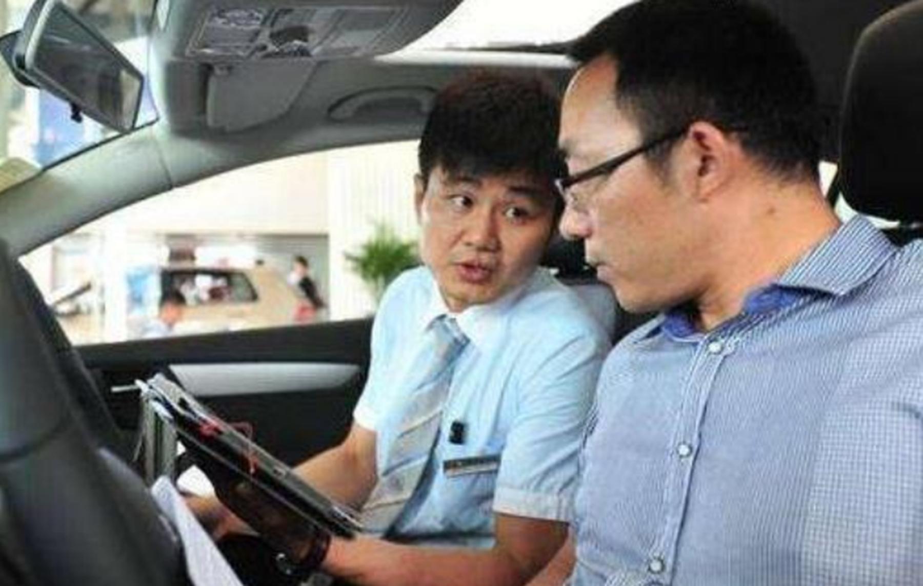 明明是全款买车，为什么当天不让提车，内行人：这是套路新手不懂