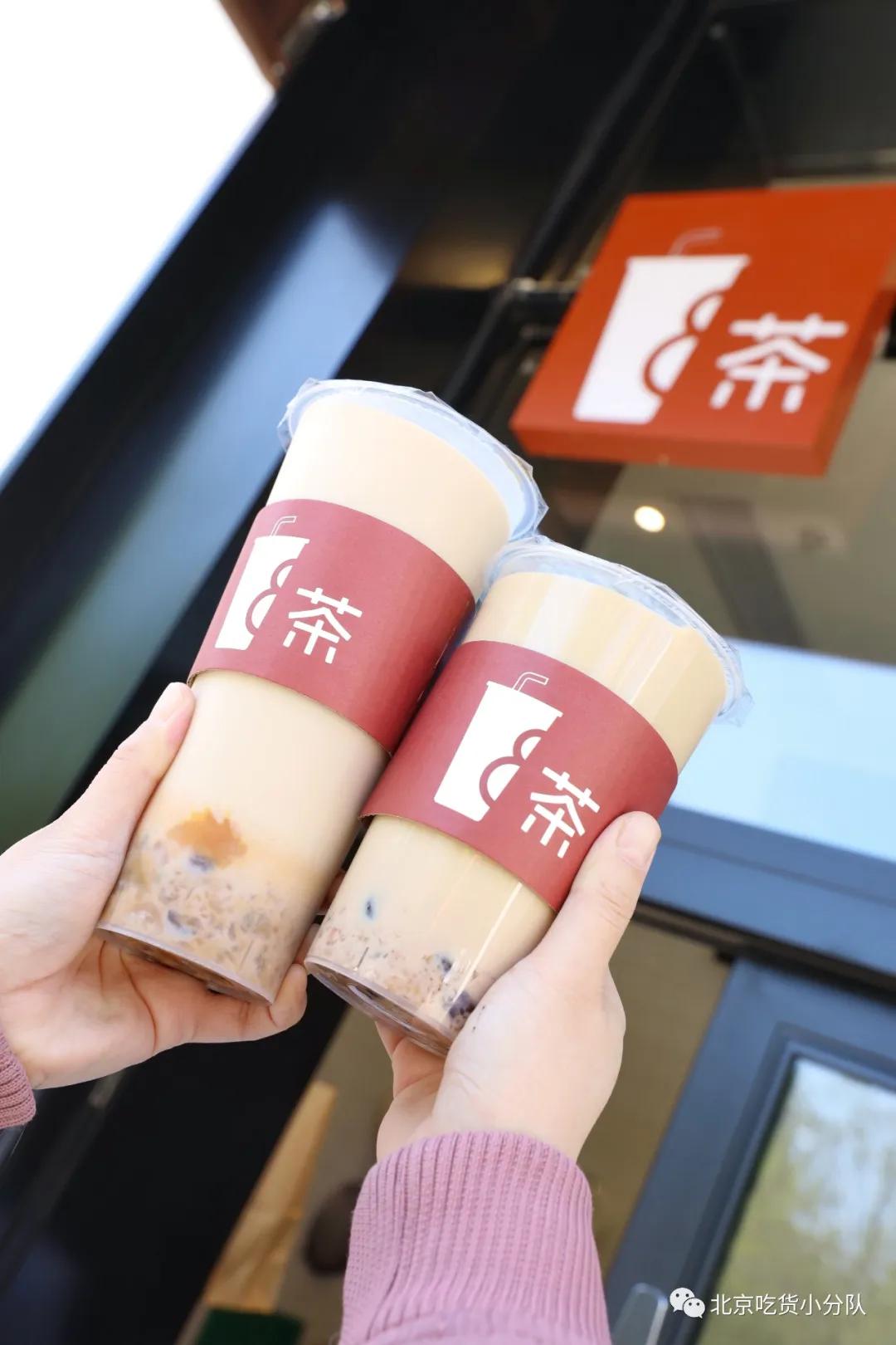 海底捞在北京开第一家店,海底捞在北京的地址