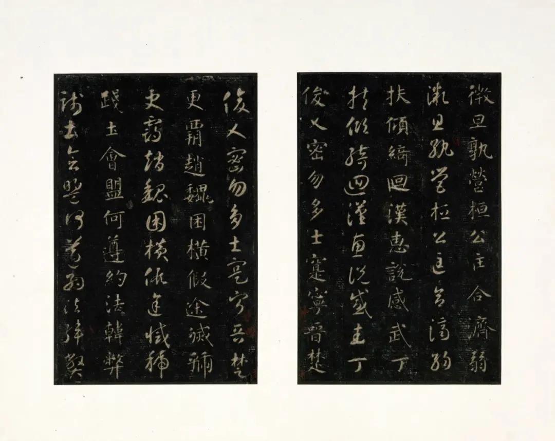 东京国宝书法欣赏,东京国立博物馆中国藏品