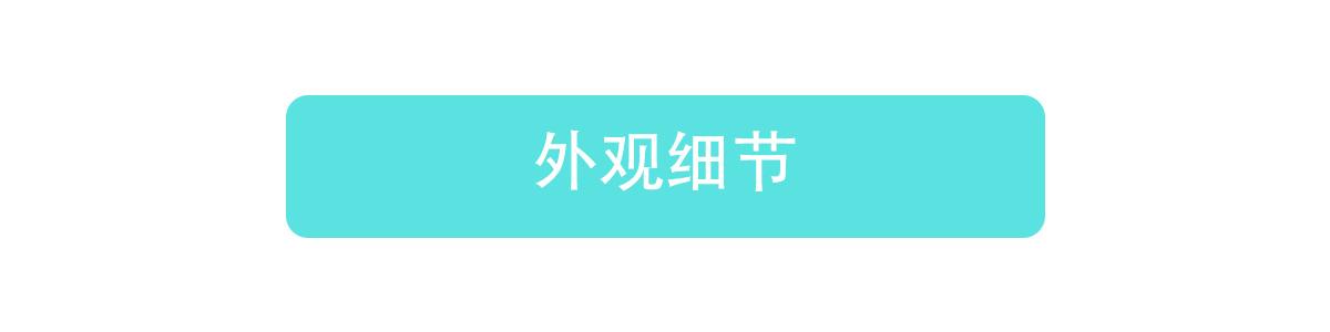 最有效的白牙牙膏实测,换牙期专用牙膏测评