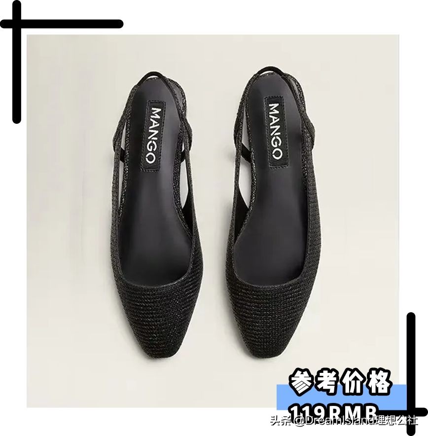 2022年的第一双鞋子,2020第一双鞋