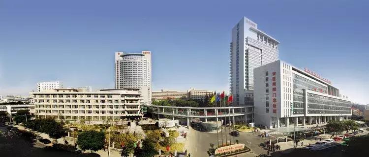 合肥在地铁口的医院有哪些,合肥三线医院