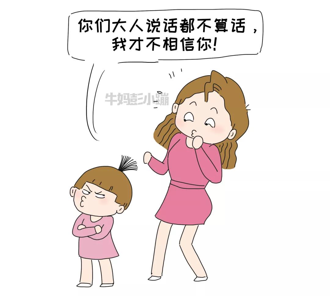 孩子有这5种行为暗示智商,孩子有这四种迹象