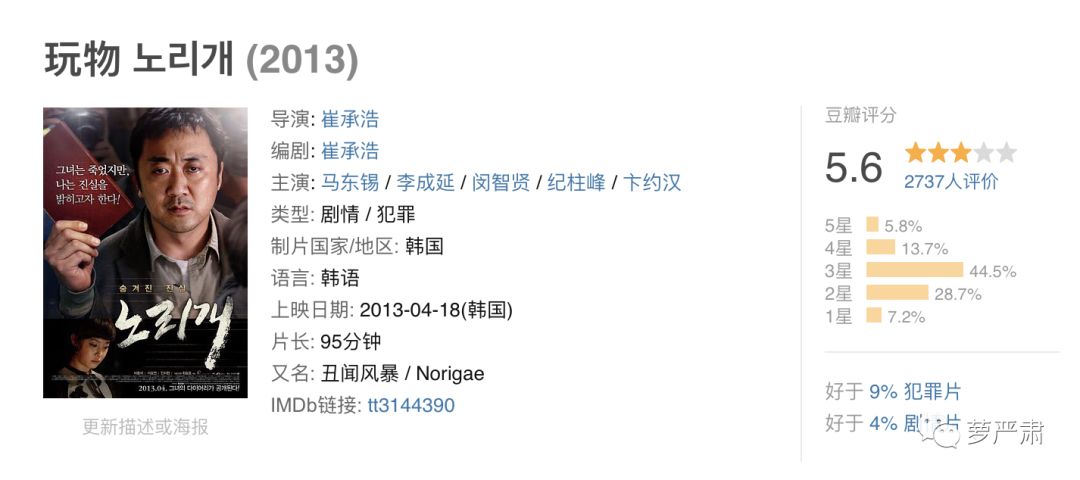 她无法代替小说结局,她无法代替是什么意思