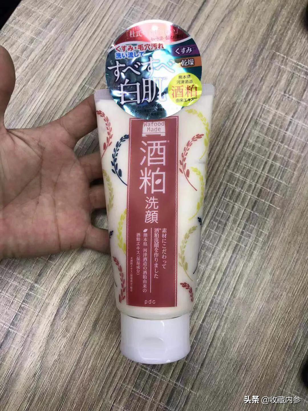 日系豆乳洗面奶,日系洗面奶品牌排行榜