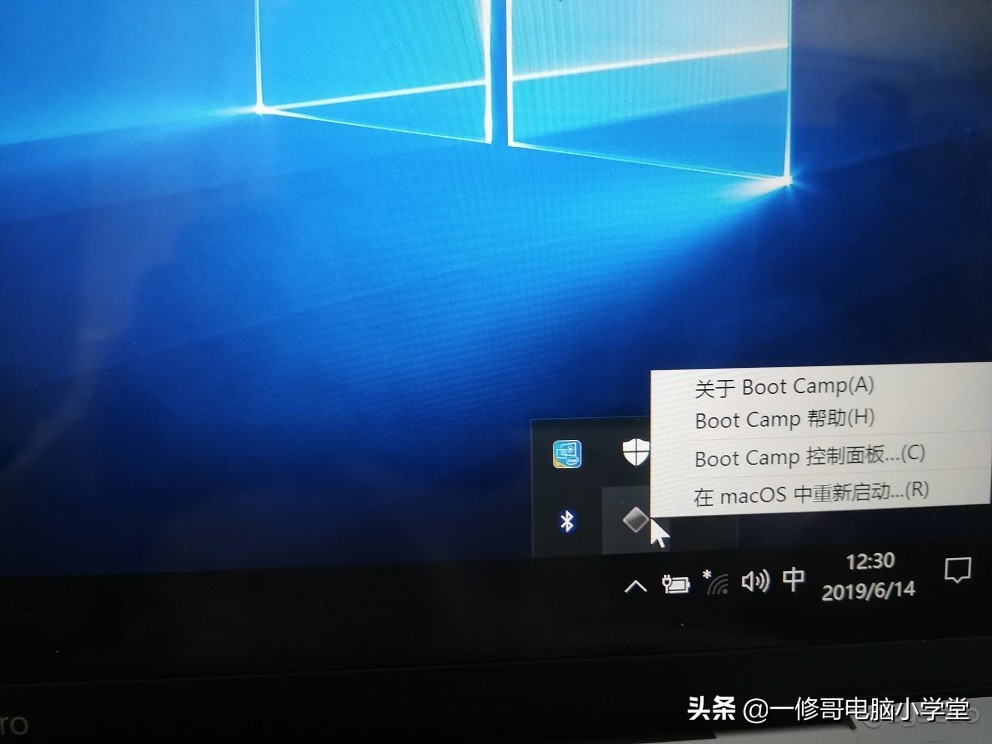 苹果电脑装windows系统黑屏怎么办,苹果电脑装windows系统时拷贝失败